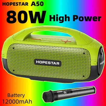 Hopestar A50 80W אלחוטי Bluetooth רמקול עמיד למים מוזיקה חיצונית סופר באס קול נייד עמודה סאב עם מיקרופון