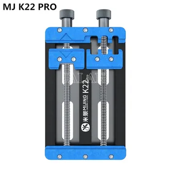 Mijing K22 Pro Universal PCB MainBoard תיקון מתקן כפול ציר טלפון נייד שבב הדיסק הקשיח להסרת דבק קבוע קלאמפ