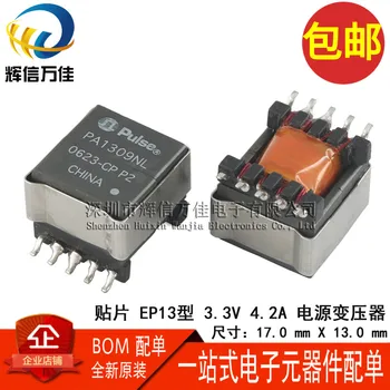 מקורי חדש 100% PA1309NL SMD EP13 9-50v ל-3.3 V 4.2 החלפת שנאי חשמל