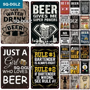 [SQ-DGLZ] בירה אלכוהול חוקים וינטג ' פח סימן שלט מתכת פוסטר מדבקות קיר בר, פאב מועדון קישוט רטרו לוח הפוסטר עיצוב
