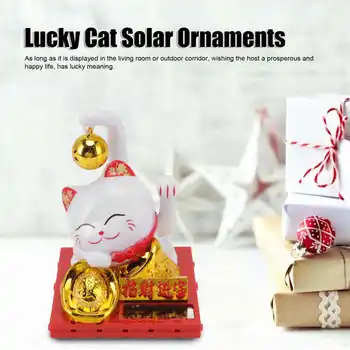 מתכת פעמון קטן חתול מזל השמש קישוטים אנרגיית האור חש חתול מזל קמע פסל קישוט רכב מהעבודה המשרד