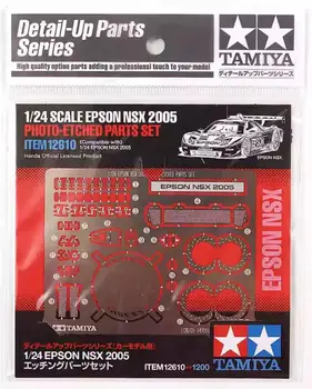 Tamiya 12610 1/24 EPSON NSX 2005 HOTO-EICCHED חלקים סט