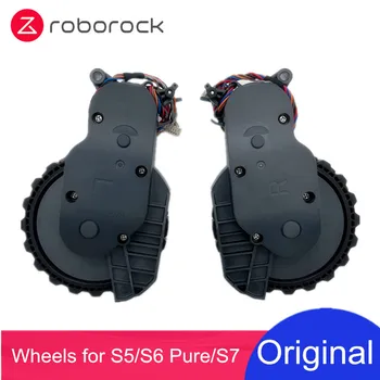 ממותג מקורי חדש Roborock הליכה גלגלים שמאל ימין צד על S5 מקס S6 טהור S7 רובוט שואב אבק אביזר חלקים אופציונליים