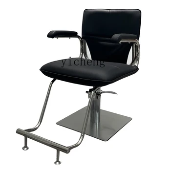 ZC החדש מספרה כסא מיוחד חיתוך השיער כיסא מספרה כיסא מושב מתכוונן
