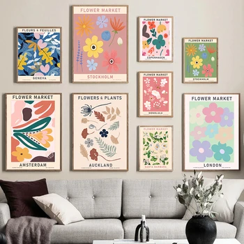 תקציר שוק פרחים עלים צמח רטרו קיר אמנות בד הציור נורדי פוסטרים, הדפסת תמונות על הסלון לעיצוב הבית