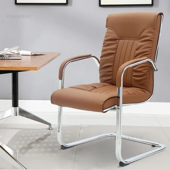 מודרני מינימליסטי כיסאות במשרד, חדר ישיבות משענת יד משענת קשת הכיסא בחדר השינה בבית ריהוט נוח פנאי הכיסא