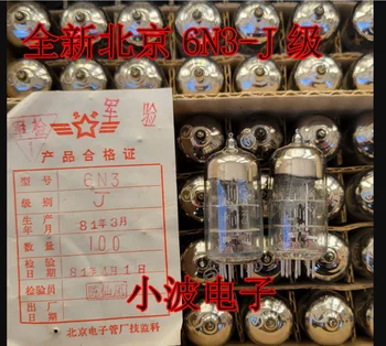 המותג החדש של בייג ' ינג 6N3 אלקטרונית צינור J-מחלקה יכולה להחליף 5670 6H3N-E 6H3N