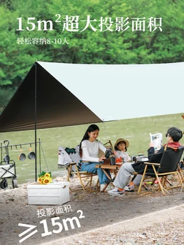 ויניל אוהל החופה חיצוני קמפינג בצל נייד מעובה קרם הגנה ציפוי קמפינג אטים לגשם גדול סוכך LL