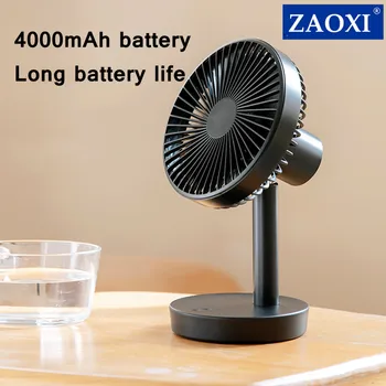 ZAOXI 4000mah עומד אוהד נטענת שולחן העבודה מיזוג אוויר מכשירי חשמל הסיבוב האוטומטי Ventilador 3-מהירות רוח. משרד