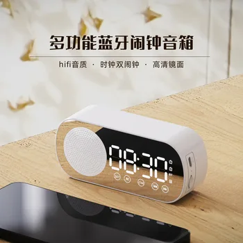 LED המראה דיגיטלי שעון מעורר רדיו FM תצוגה גדול שקט אלחוטי Bluetooth רמקול חדר שינה המשרד מתנה