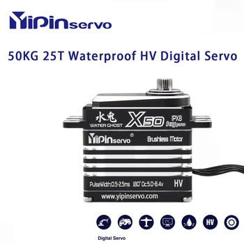 GX Yipin X50 PRO 50KG 25T HV IPX8 עמיד למים ללא מברשות סרוו דיגיטלי עבור 1/10 1/8 דגם RC המכונית Crawler באגי אביזרים