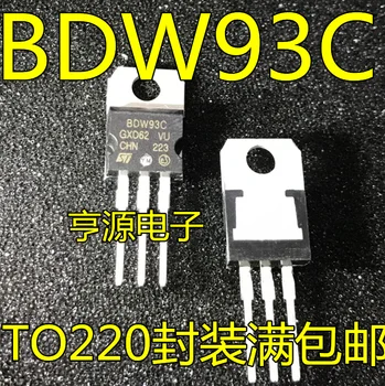 100% חדש&מקורי BDW93 BDW93C ל-220