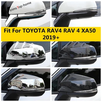 המראה האחורית קש כובע רצועת עיצוב לכסות לקצץ טויוטה RAV4 רב 4 XA50 2019 - 2023 ABS Chrome / סיבי פחמן אביזרים