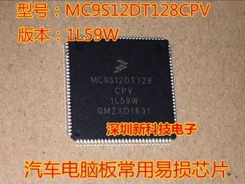 5pcs/lot חדש המקורי MC9S12DT128CPV IC