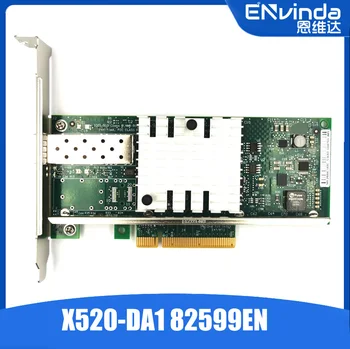 OEM 10Gb PCI Express X8 יחיד SFP + יציאה מידע 82599EN שבבים עבור X520-DA1 התכנסו רשת מצליחה adapte סיבים אופטיים מודול