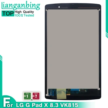 LCD מקורי עבור 8.3