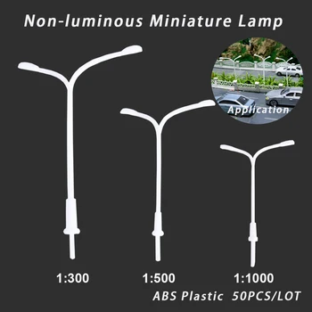 מנורה מיניאטורית 1:300 1:500 1:1000 פלסטיק ABS דגם אור רכבת פריסת אדריכלות בניין נוף דיורמה 50pcs