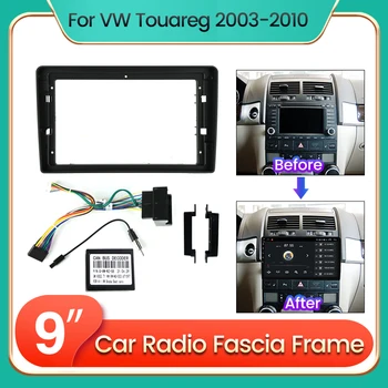 אנדרואיד 2Din רדיו במכונית DVD מסגרת לוח המחוונים ערכת Fascia מסגרת 16Pin כבל החשמל Canbus עבור פולקסווגן פולקסווגן טוארג 2003-2010