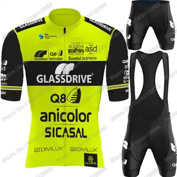 2023 Glassdrive Q8 Anicolor רכיבה על אופניים ג 'רזי, סט קיץ, רכיבה על אופניים בגדי גברים ערכות אופני כביש חולצה חליפה אופניים קצרים סינר ח