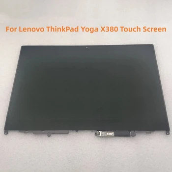 13.3 אינץ ' עבור Lenovo ThinkPad Yoga X380 מסך תצוגת LCD לוח מגע הרכבה FHD 1920*1080
