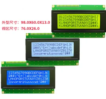 16PIN 2004-LCD ירוק צהוב מסך/מסך לבן מודול (לא אחורית) SPLC780C בקר 5V
