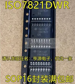 1-10PCS ISO7821DWR ISO7821 SOP16